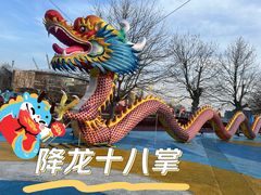 -大连老虎滩海洋公园