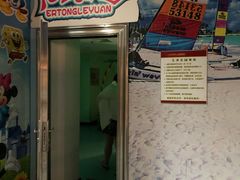 -金隅凤山酒店