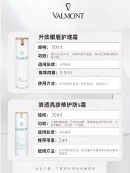 点击看大图 -半岛故事·法儿曼抗衰·indiba中心