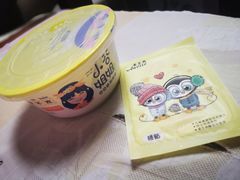 -小谷姐姐麻辣拌·麻辣烫(北辰店)