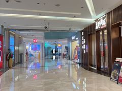 -福田卓悦INTOWN购物中心