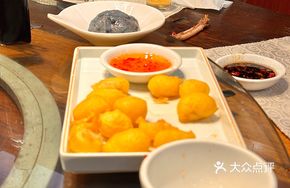 Crispy Fried Scallop
