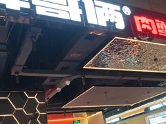-胖哥俩肉蟹煲(梅溪步步高店)