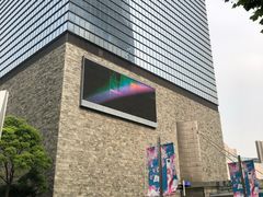 -上海环球金融中心云端足球盛典