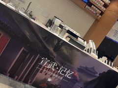 -逸派咖啡 EPARKCOFFEE(广安门店)