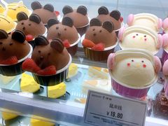 鼠来钱-仟吉KenGee(武汉高铁站店)