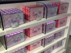 -国药中服免税(北京坊店)