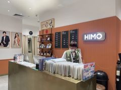 -海马体照相馆(万菱汇店)