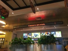 -老娘舅(苏州中心大道西大润发店)