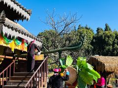 -云南民族村