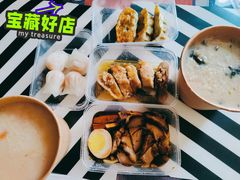 -蟹蟹潮汕砂锅粥(食八方美食城店)