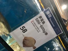 -盒马鲜生(曜一城店)