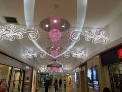 -方恒购物中心(望京小街店)
