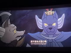 -百丽宫影城(ifc商场店)