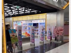 -泡泡玛特POPMART(合生汇店)