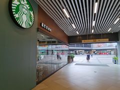 -星巴克(广州立白中心店)