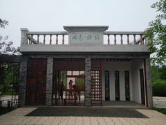 -武清南湖绿博园