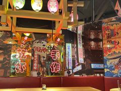 -有喜屋·日料·居酒屋(旭辉广场店)