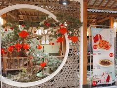 -江南赋(内蒙古大厦店)