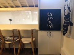 -倦勤咖啡(中山南路店)