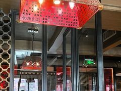 -江边城外烤全鱼(方庄时代购物中心店)
