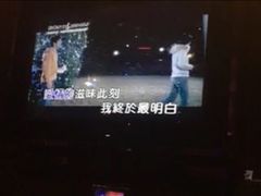 -Miohca缪卡KTV(和平店)
