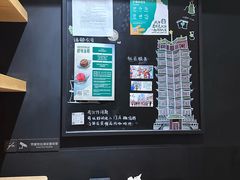 -星巴克臻选(郑州国贸360广场店)