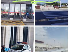 -敦煌莫高国际机场