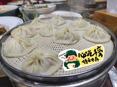 -黄家老店(宋城路店)