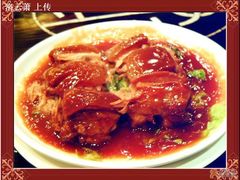 正兴酱方-老正兴菜馆(福州路店)