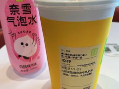 -奈雪的茶(中粮祥云小镇店)