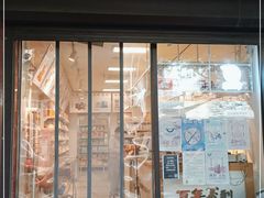 门面-百年义利(福长街店)