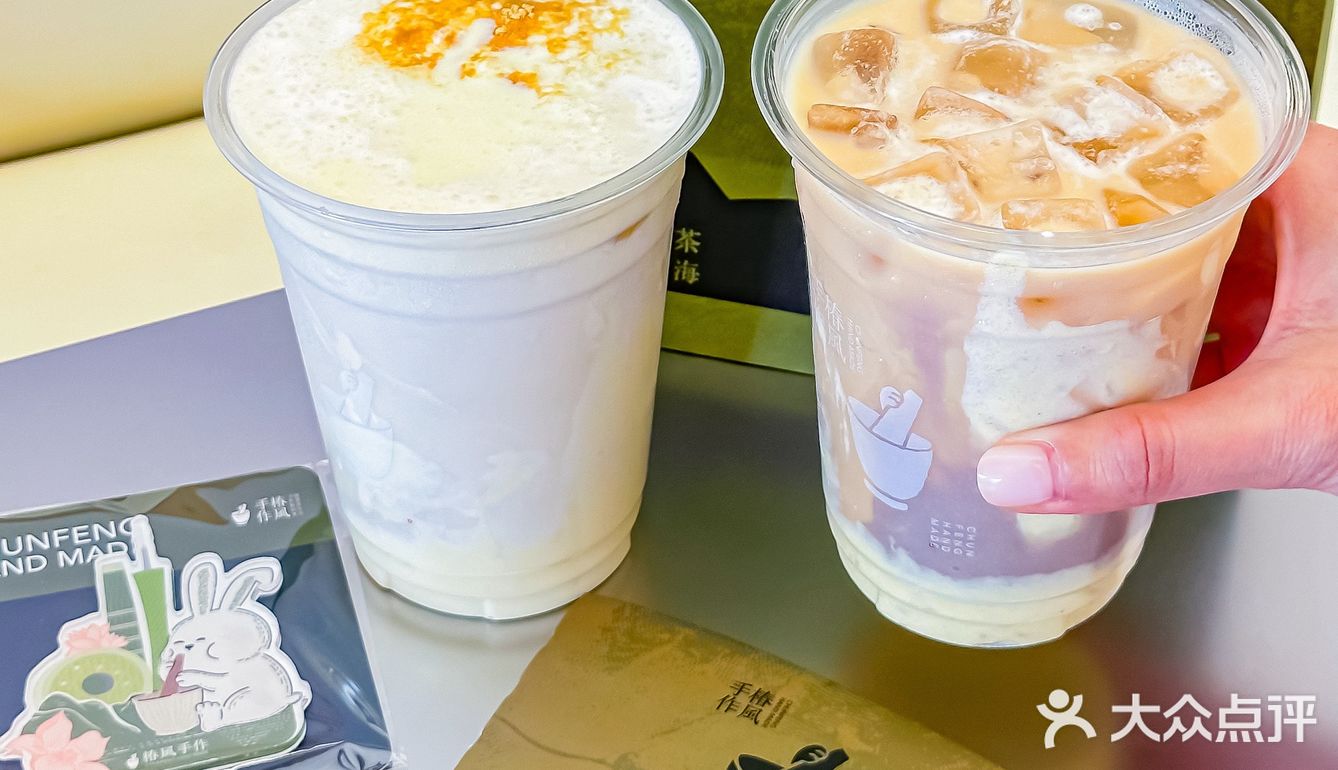 广州!!新开的!!这家手作鲜奶茶好养生!!