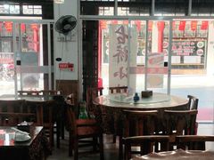 大堂-涵家味土菜馆·徽州一绝臭鳜鱼(三河古镇店)