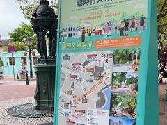 -官也街