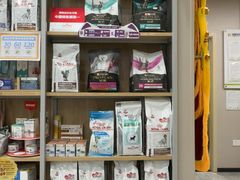 -瑞鹏宠物医院·骨外科·心肾科·肿瘤科(九亭店)