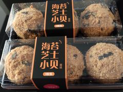 -味多美(上南路店)