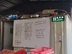 -辉记虾塘海鲜农庄