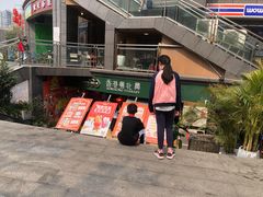 -超琪星·咖啡简餐(川音店)