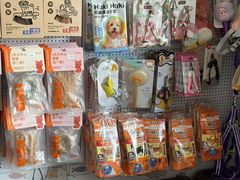-派美特宠物医院·核磁CT·骨科肿瘤·疑难转诊(沈农禾丰店)
