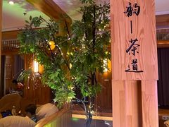 -星河湾温泉洗浴酒店