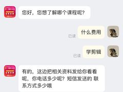 -CGWANG王氏教育(上海校区)