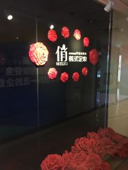 -HQ半永久纹绣纹眉
