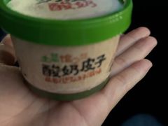 -衡厨(中南店)