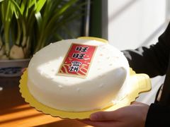 -上海神旺大酒店