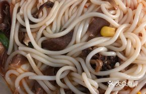 Signature Rice Noodle with Tomato Flavor