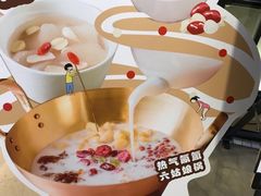 -炖物24章·顺时轻养茶(杭州保利时光里店)
