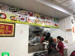 -智香甜品店