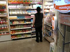 -万宁(机场T1 L7禁区东大堂店)