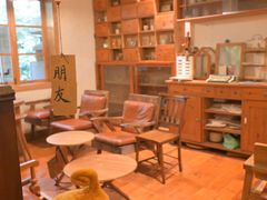 -懒鱼时光馆(沙坪坝店)